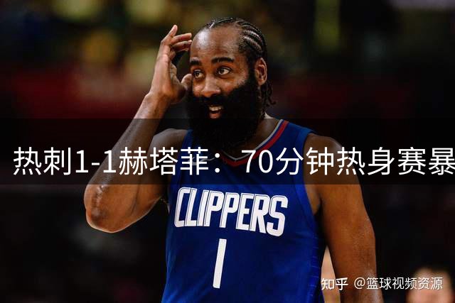 about image
